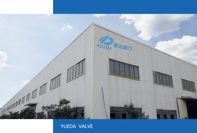 Yueda Valve manufacturing facility in Suzhou
